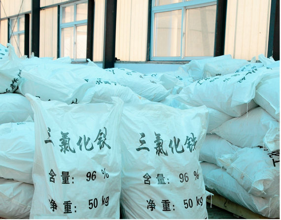 无水三氯化铁